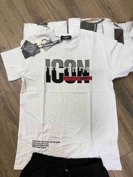 лятна разпродажба