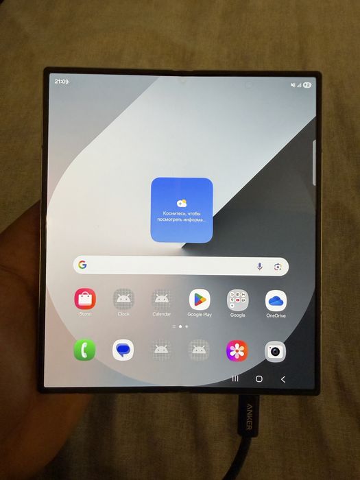 samsung galaxy Z Fold 6