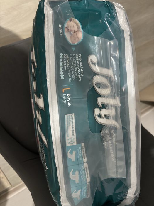 Подгузники для взрослых