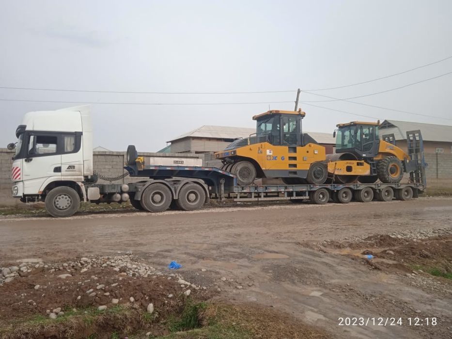 Трал , эвакуатор