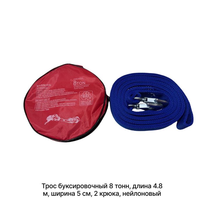 Набор автомобилиста Lexus из 6 элементов