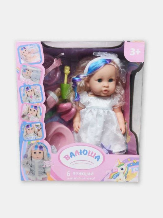 Интерактивная кукла Валюша! Многофункциональная кукла Рост куклы 30 см