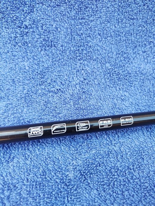 Filstar black shadow 2.44m 10-35gr