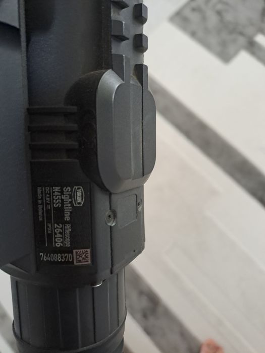 Нощен прицел Yukon N455s