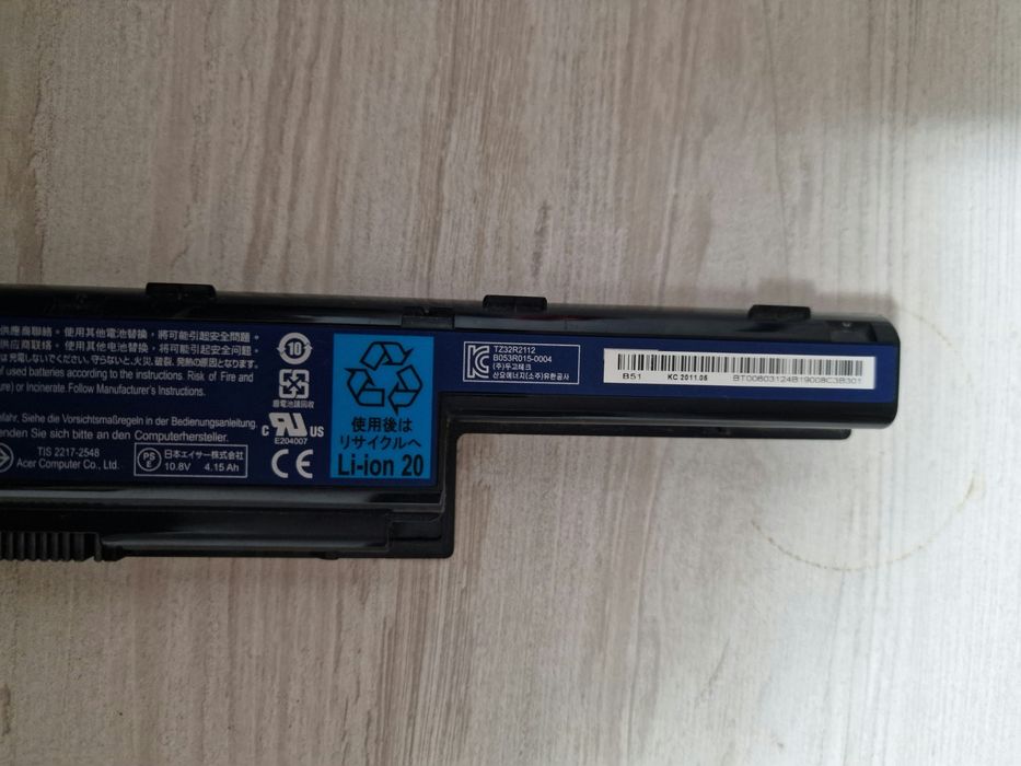 Baterie Acumulator Laptop Acer Originala