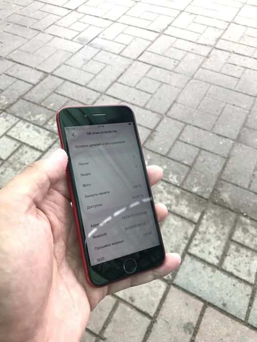 Продается iPhone se 2 поколения