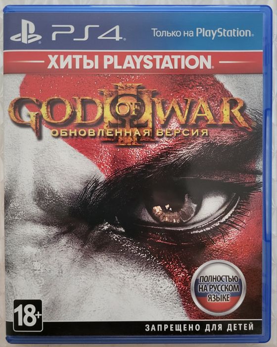 Продаётся комплект из 6-ти игр для PS4