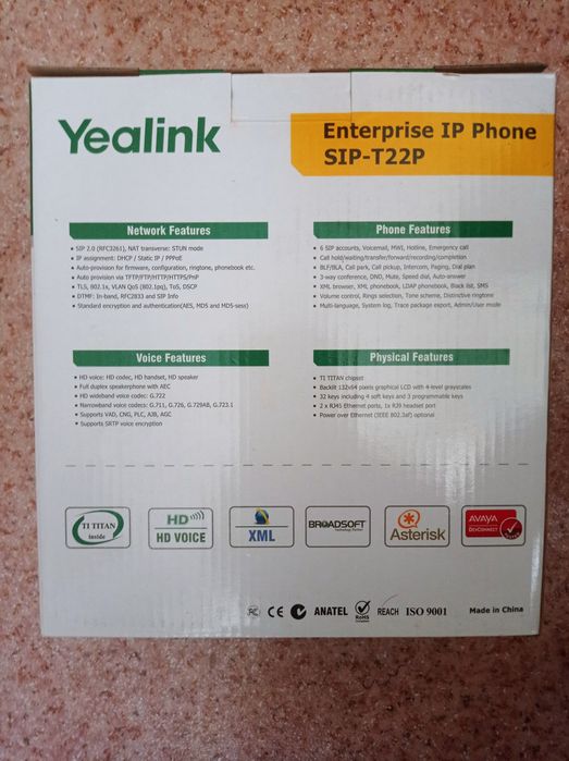 Ip телефон sip-T22p
