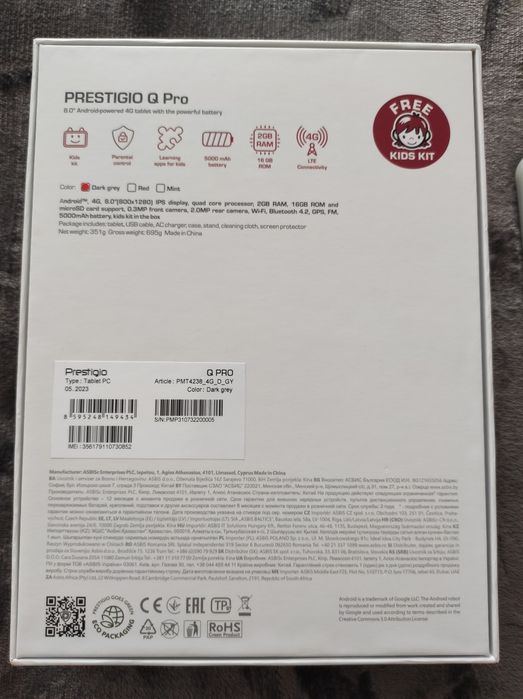 Таблет Prestigio Q Pro