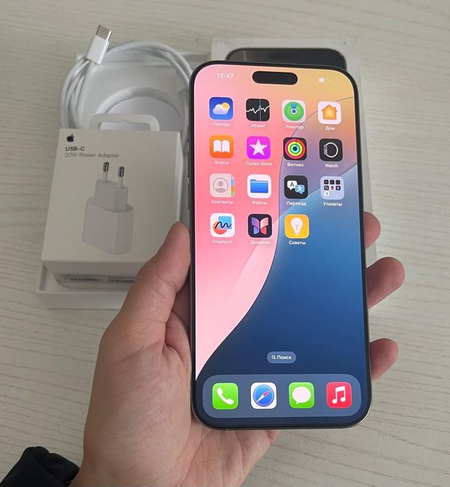 Iphone 16 Pro Max 256