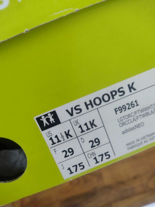 Маратонки Adidas Neo -29 номер