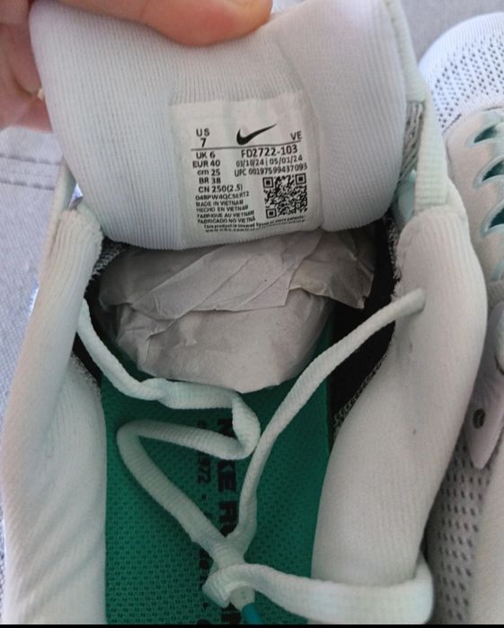 Sneakers Nike Pegasus 41