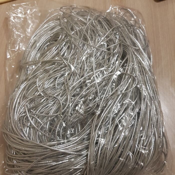 Продам верёвки резиновые