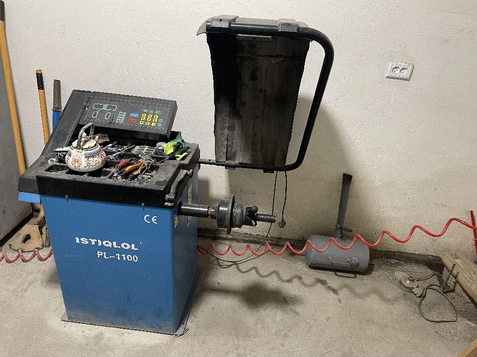 Вулканизация продается