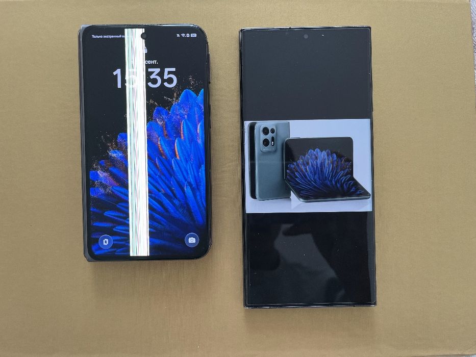 S23ultra Oppo Find N2