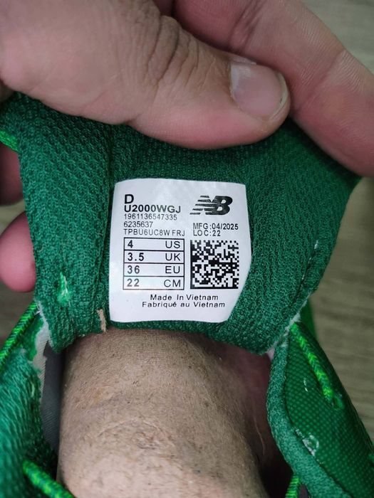 NewBalance x Amine mărimea 36, 22 cm