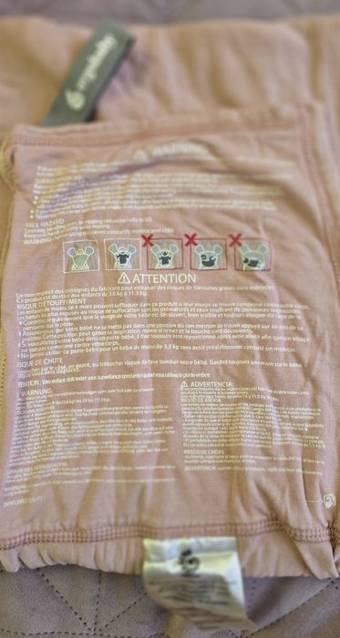 Еластичен слинг Ergobaby Aura