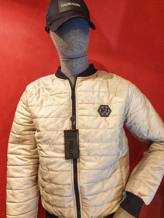Jachetă Philipp Plein new