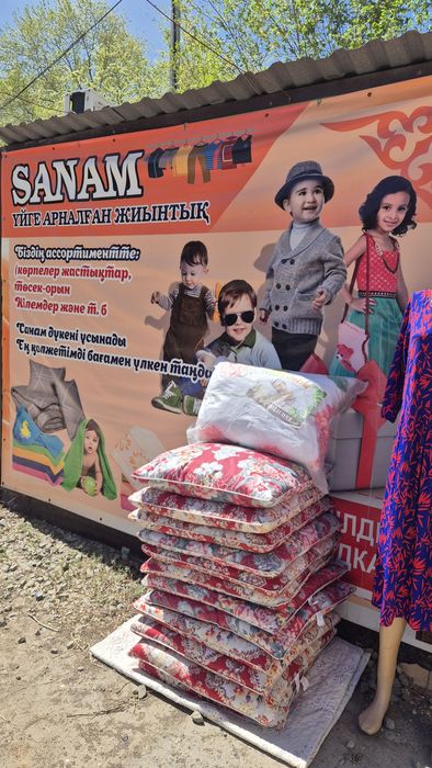 Продам падушки пухаве