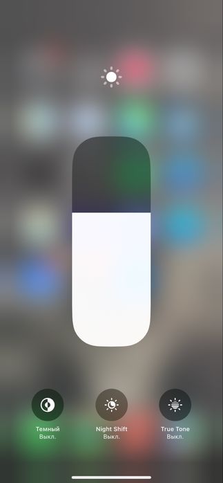 iPhone11 с гарантей