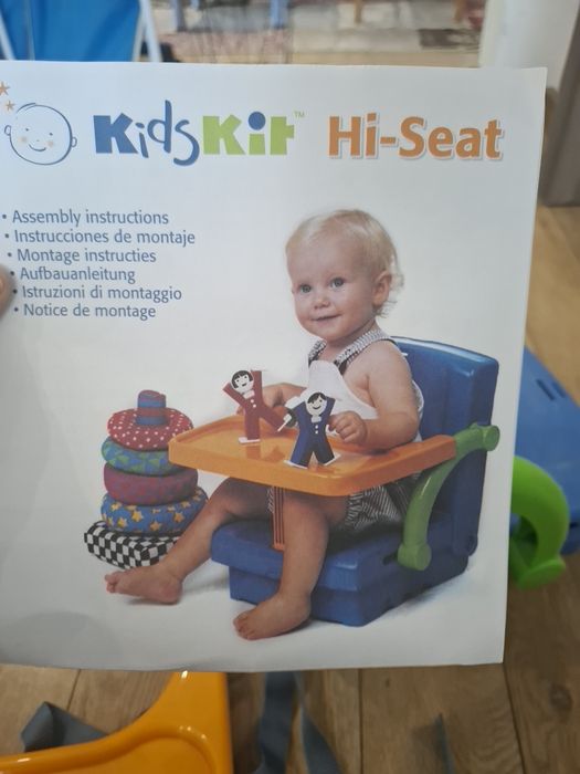 Столче за хранене Kids Kid