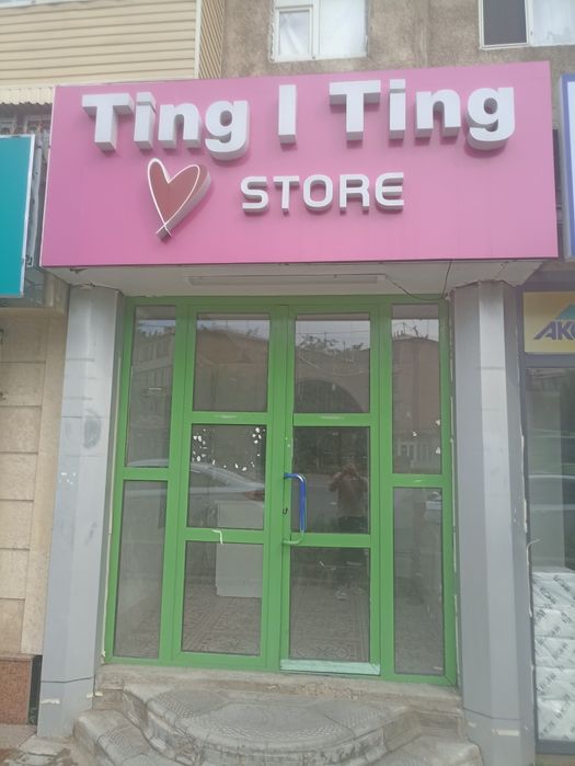 Сдаётся помещения 65м2