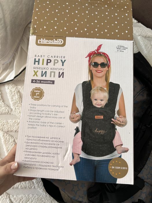 Бебешко кенгуру Chipolino Hippy