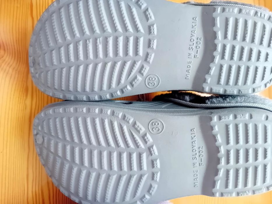 Нови домашни пантофи