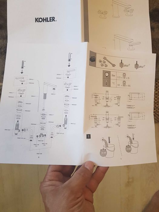 Смесител за мивка за баня KOHLER Composed'