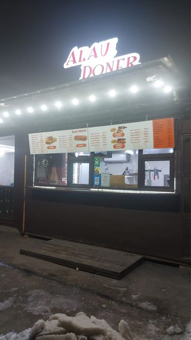 Будка Состание керемет,дайын кәсіп,