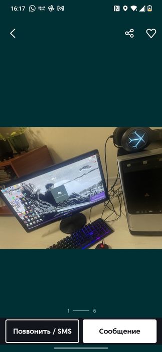Компьютер GTX750