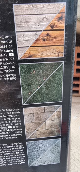 Акумулаторна четка за почистване Einhell 18v