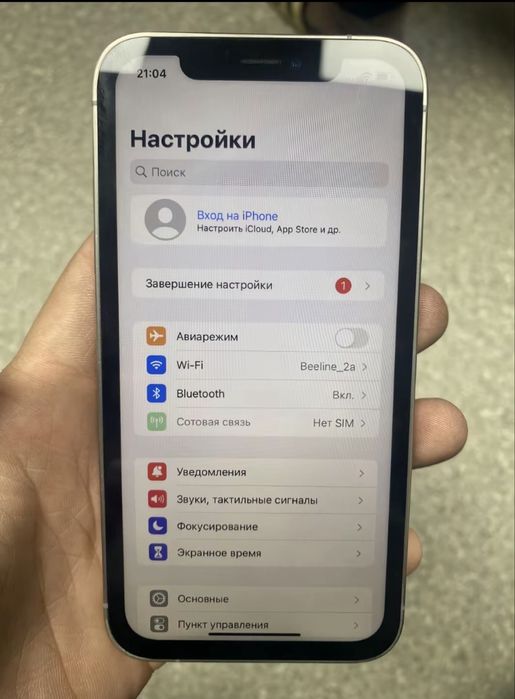 Айфон хр корпус 15 про