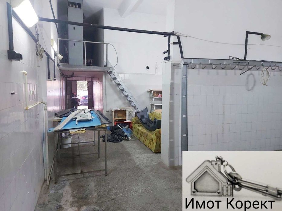 Продава се Промишлена сграда в Асеновград - 220 кв.м за 214 €/кв.м - Снимка #3