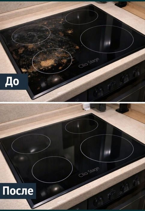 Полировка варочных плит до блеска