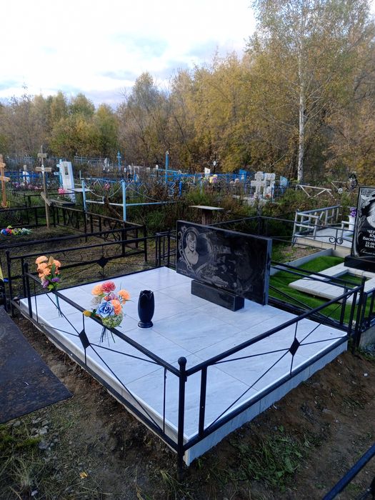 Ремонт , строительство и отделка