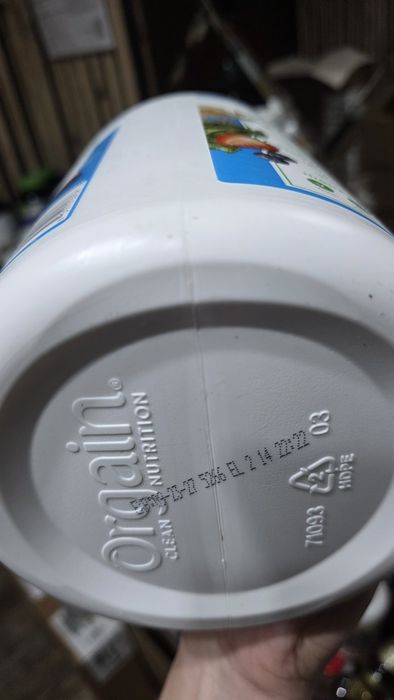 ДОСТАВКИ НЕТ органический протеин +50суперфуд+1мил пробиотиков 1200гра