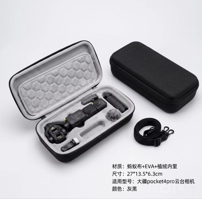 Dji osmo pocket 4p vlog combo 600$