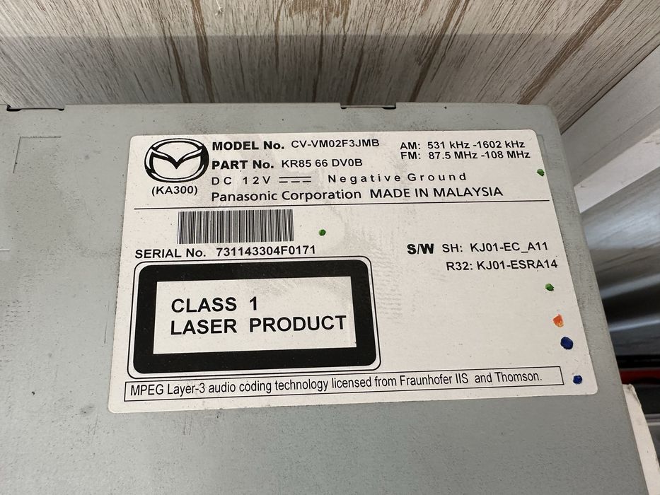 Навигация за Мазда CX-5!