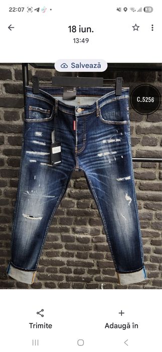 Blugi Dsquqred calitatea premium