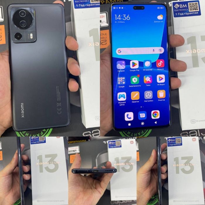 Xiaomi 13 lite ideal