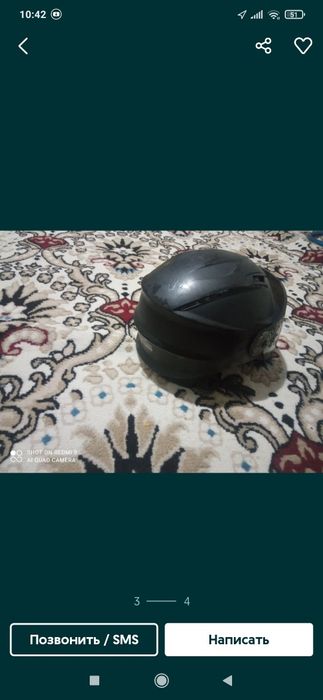 какска сотилади мотоцикл скутерга