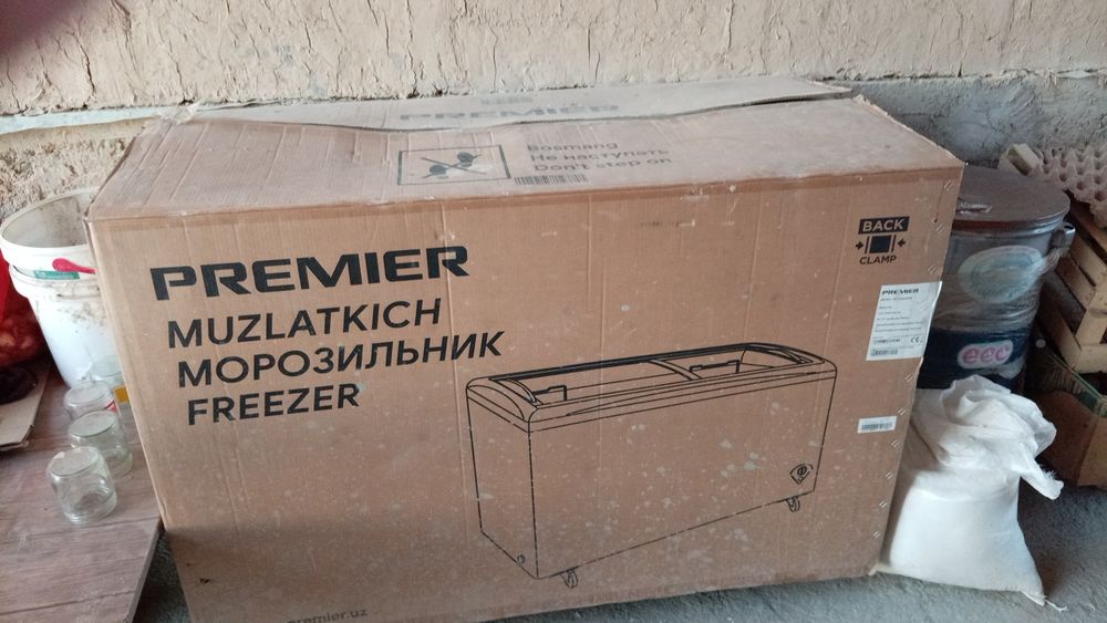 Pachka marazilnik sotiladi hali ishlatilmagan narxi 5500 ming so'm
