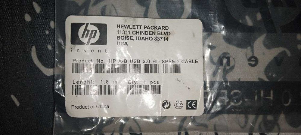 Кабель USB 2.0 Type A-B HP 1.8m