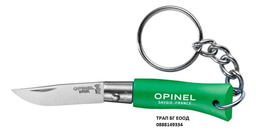 OPINEL N°02 Fuchsia Опинел Франция Ключодържател Сгъваем нож