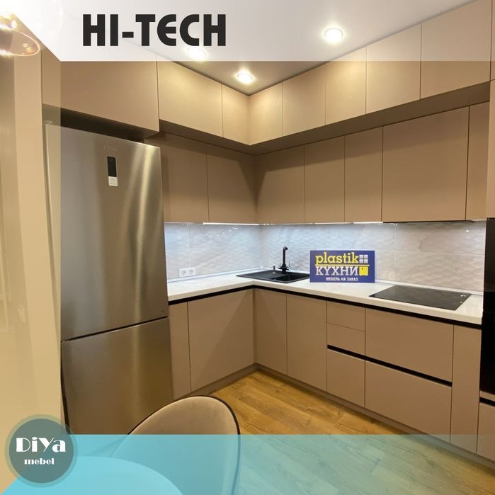 Oshxona mebel, kuxonnya mebel