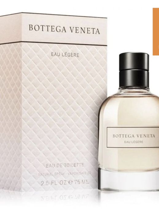 Bottega Veneta аромат -75мл