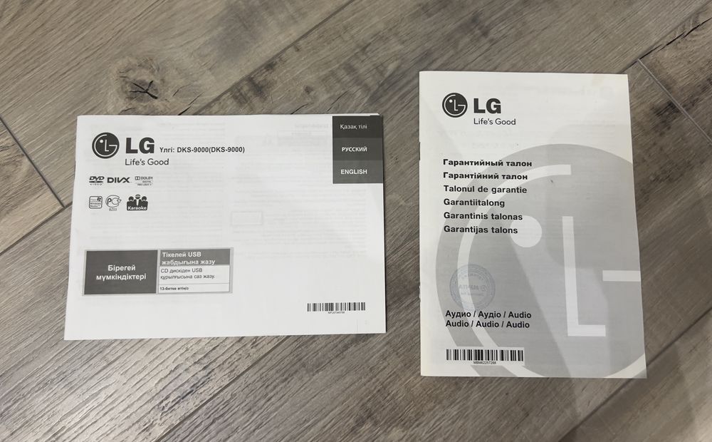 Караоке система LG
