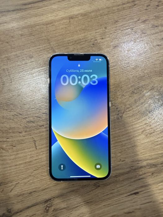 Айфон 13 про 128 гб белый | iPhone 13 Pro 128 GB