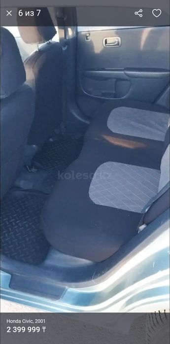 Продам Чехлы на сиделья авто